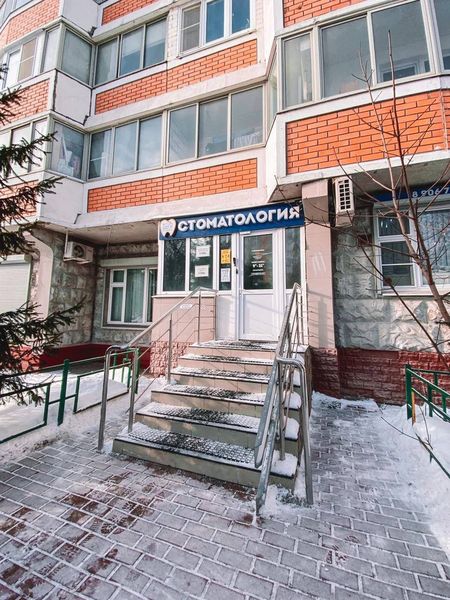 Фото клиники 4