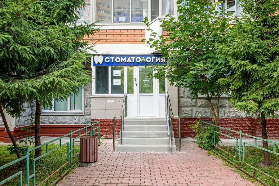 Фото клиники 3