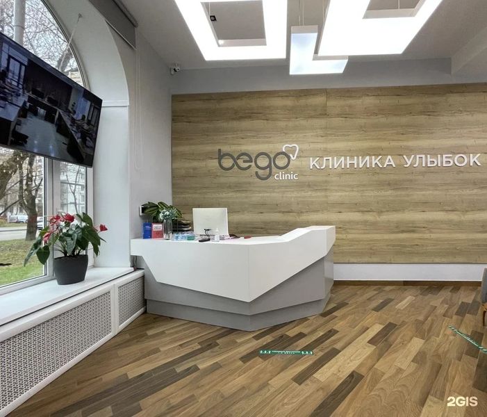 Фото клиники 6