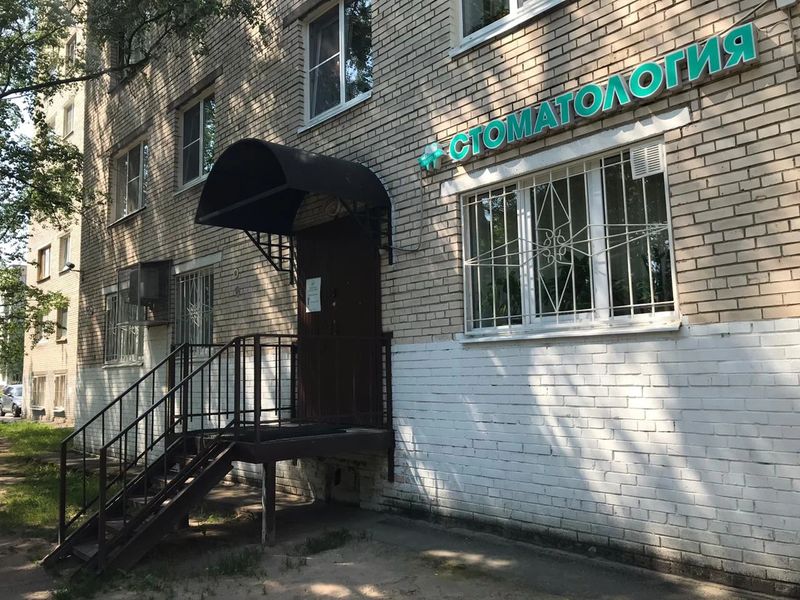 Фото клиники 1