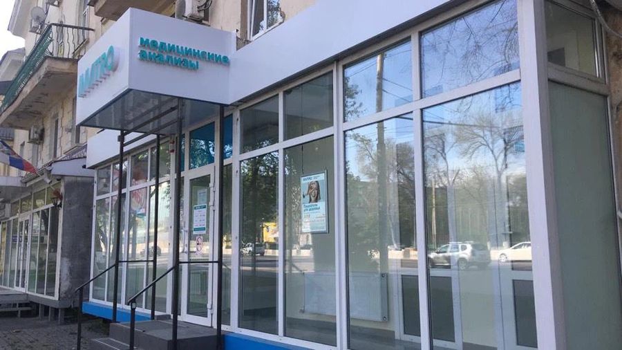 Фото клиники 3