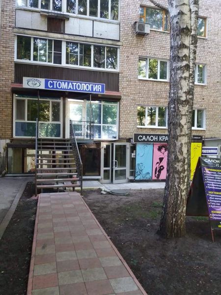 Фото клиники 1