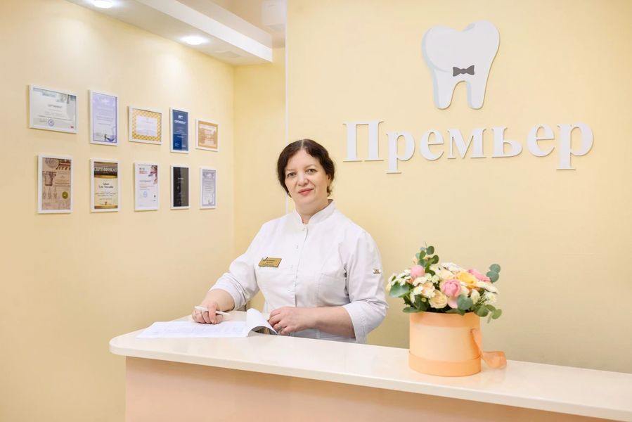 Фото клиники 2