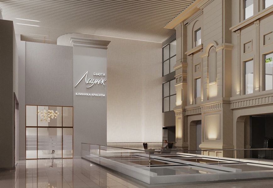 Фото клиники 2