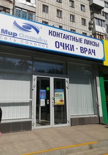 Фото клиники 1