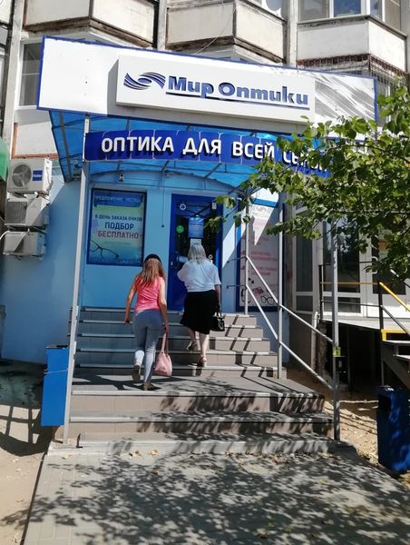 Фото клиники 1