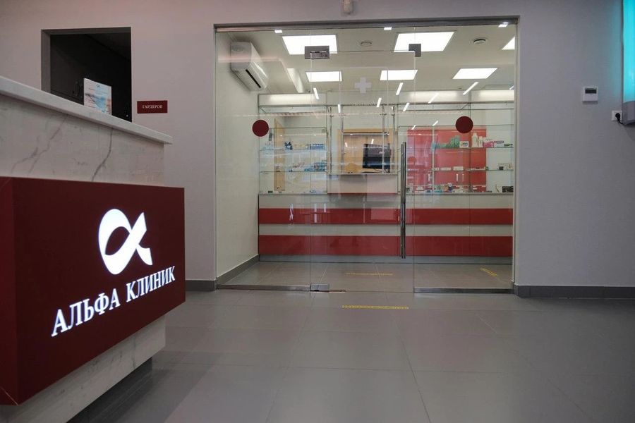 Фото клиники 4