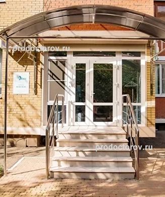 Фото клиники 1