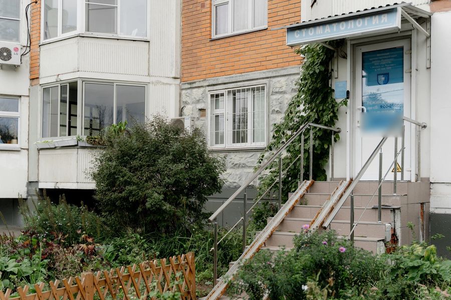 Фото клиники 1