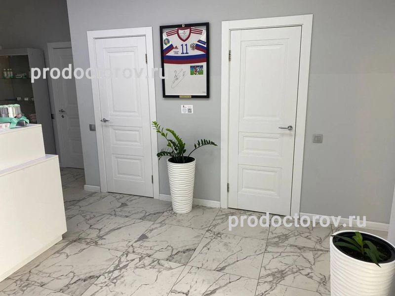 Фото клиники 2