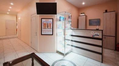 Фото клиники 1