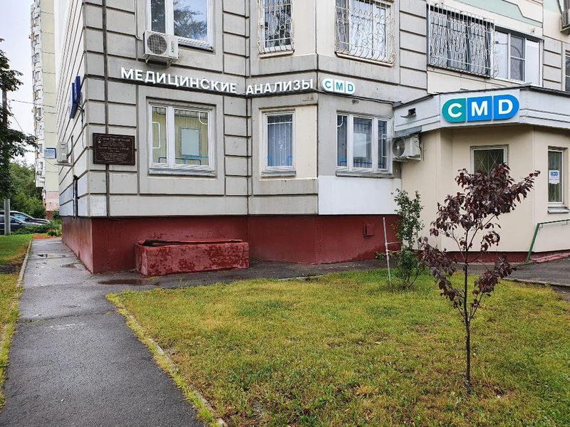 Фото клиники 1