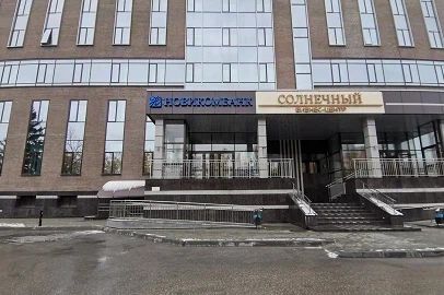 Фото клиники 3
