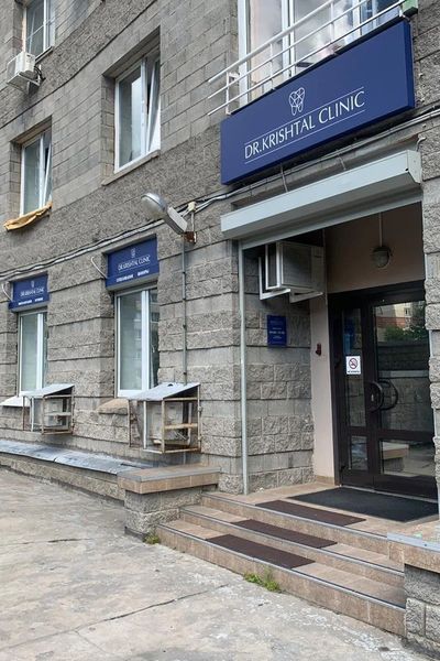 Фото клиники 1