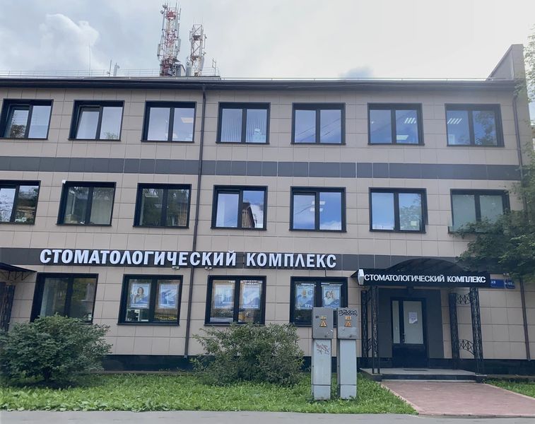 Фото клиники 1