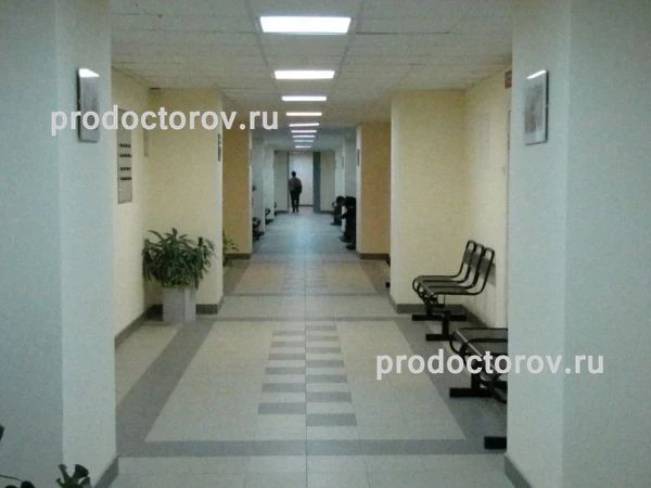 Фото клиники 2