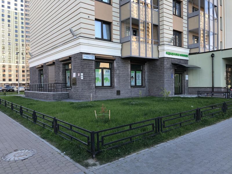 Фото клиники 1