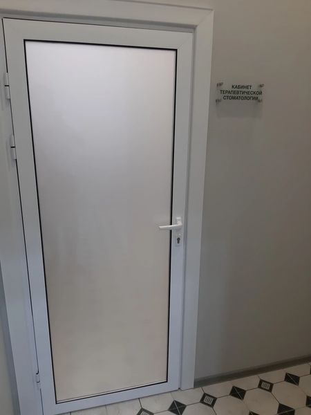 Фото клиники 12