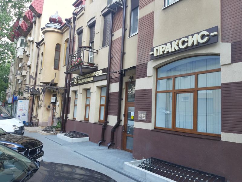 Фото клиники 3