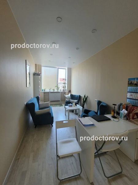 Фото клиники 7