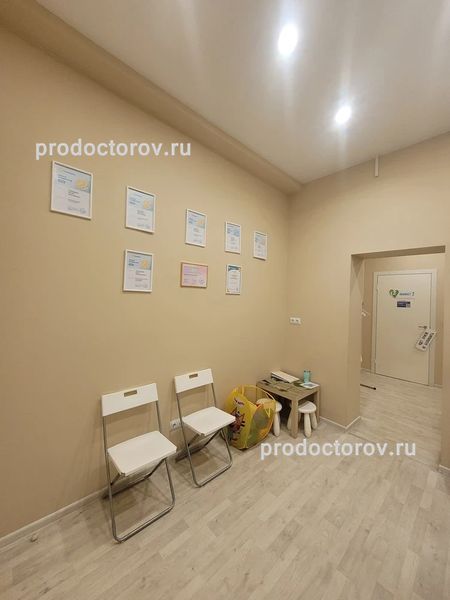 Фото клиники 5