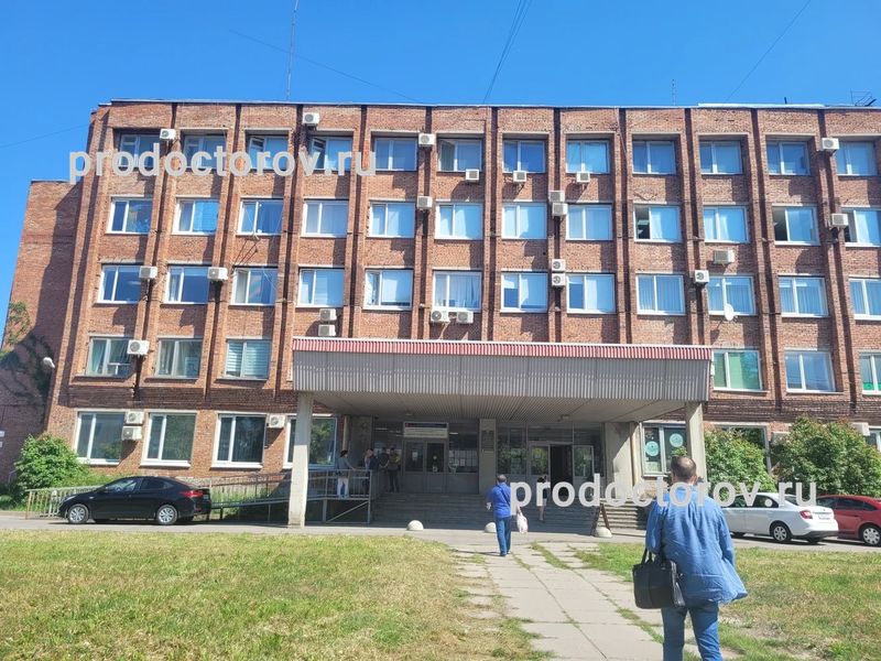 Фото клиники 2