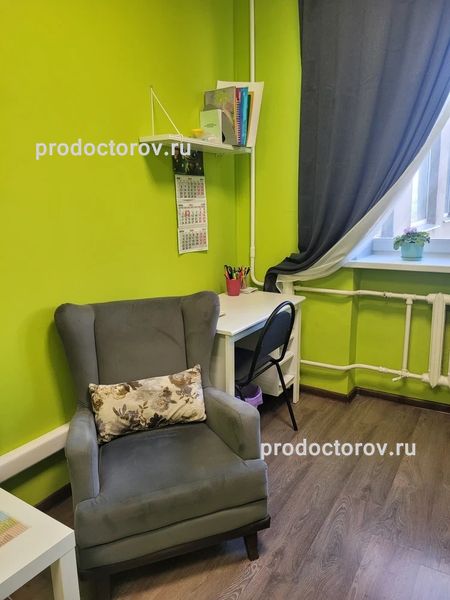 Фото клиники 9