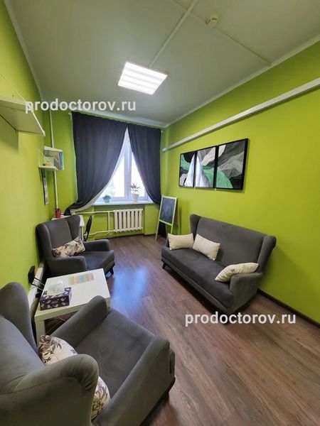 Фото клиники 8