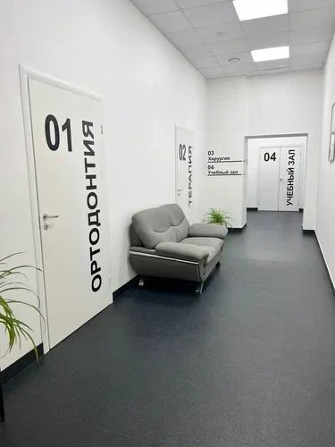Фото клиники 6