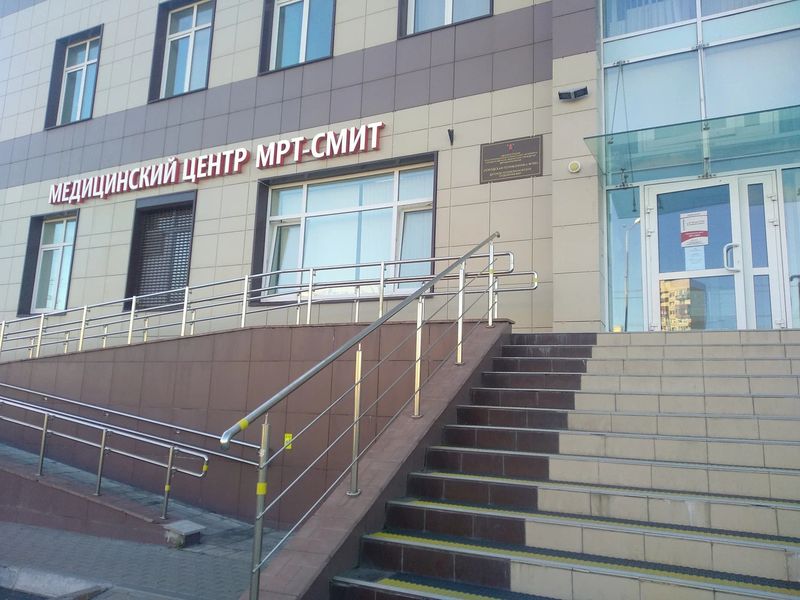 Фото клиники 1