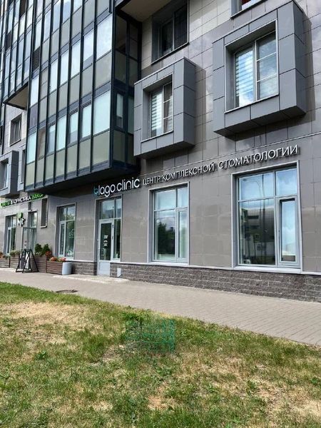 Фото клиники 1