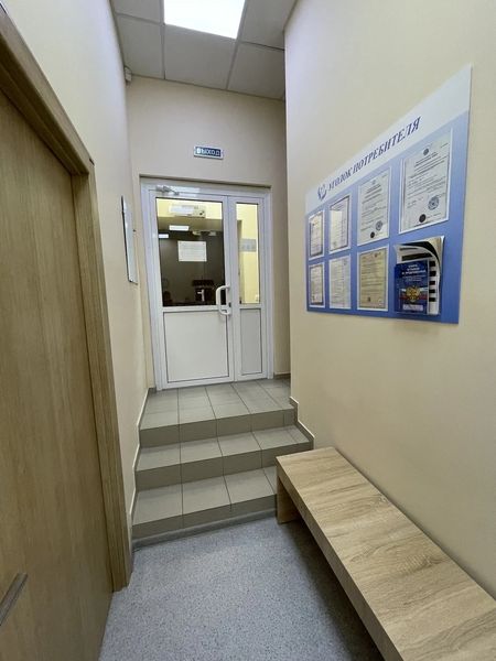 Фото клиники 4