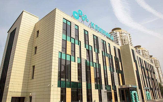 Фото клиники 2