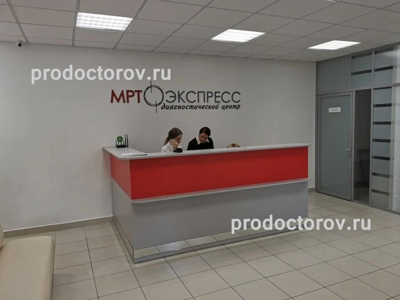 Фото клиники 1
