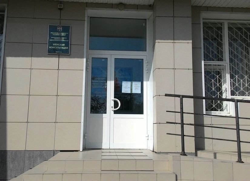 Фото клиники 1