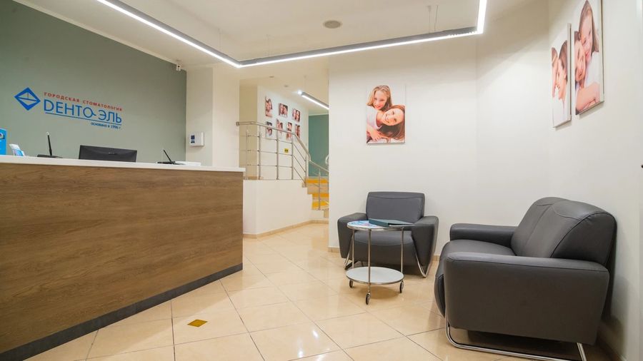 Фото клиники 4