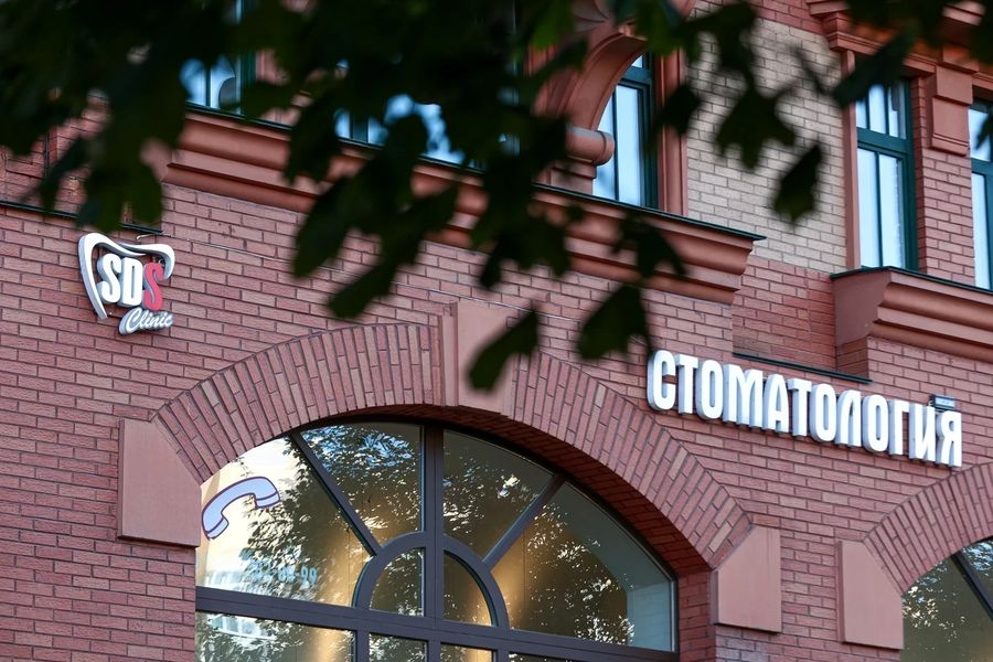Фото клиники 1
