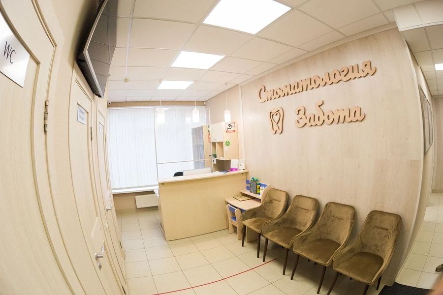 Фото клиники 1