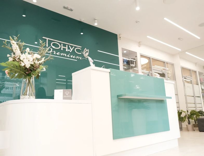 Фото клиники 2