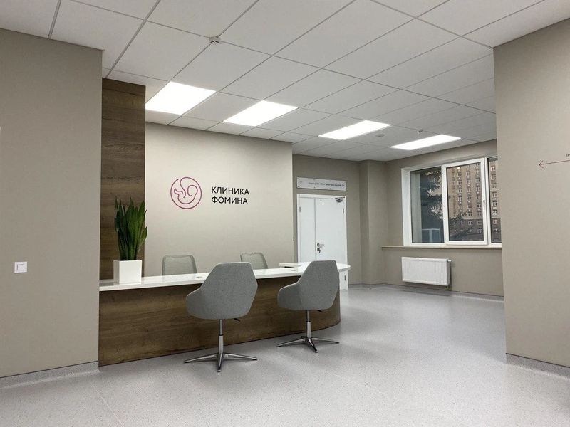 Фото клиники 15