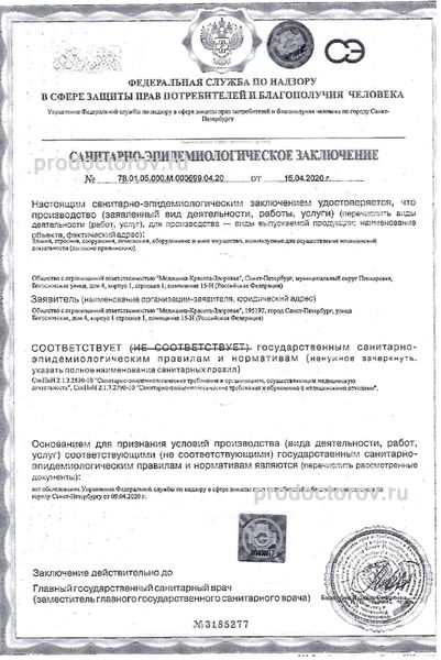 Фото клиники 17