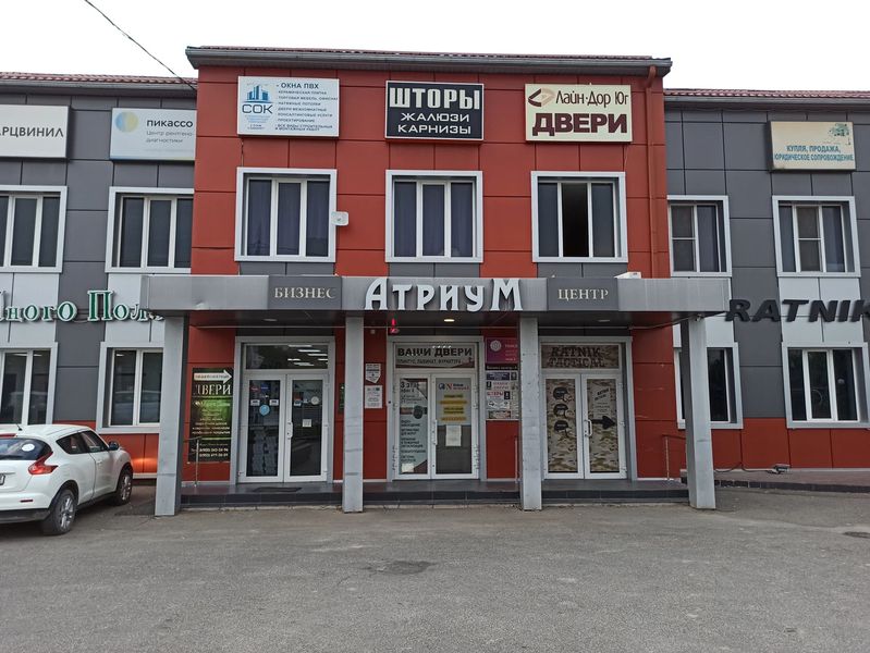Фото клиники 1