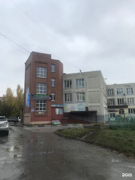 Фото клиники 1