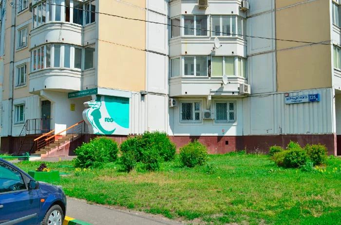 Фото клиники 1