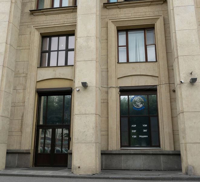 Фото клиники 1