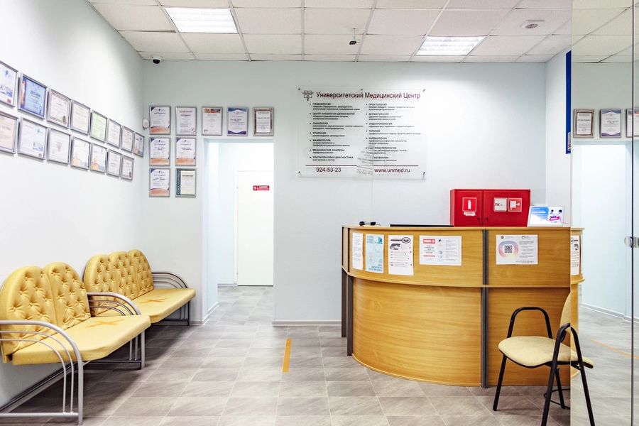 Фото клиники 5