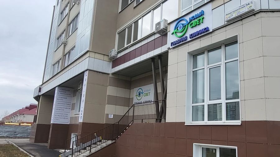 Фото клиники 1