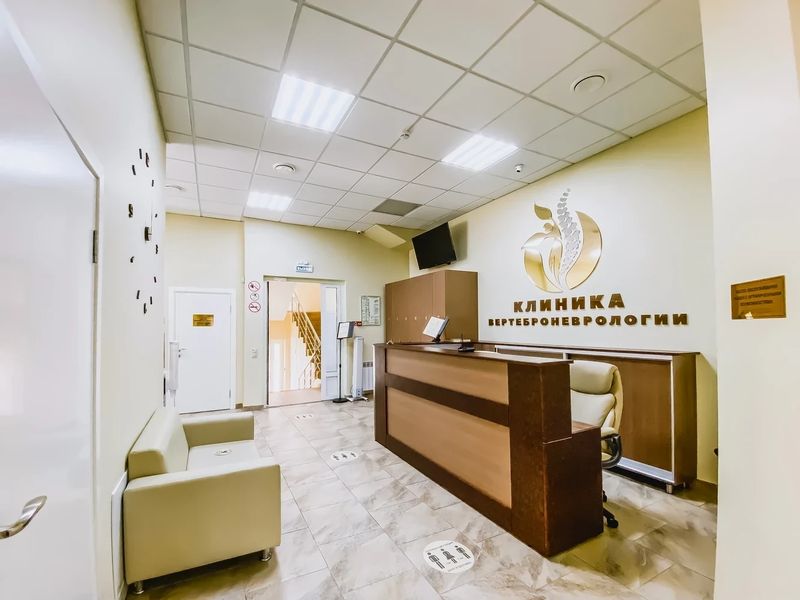 Фото клиники 19