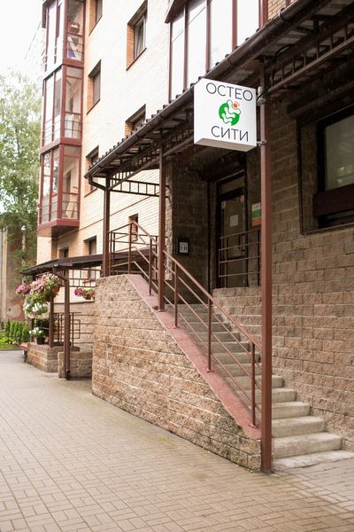 Фото клиники 2