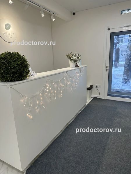 Фото клиники 4